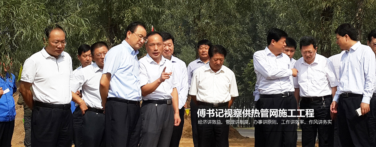 濟寧星志重工機械有限公司